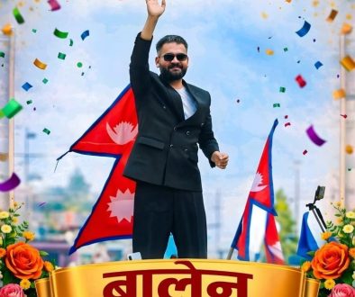 WhatsApp Image 2026-03-07 at 20.59.20