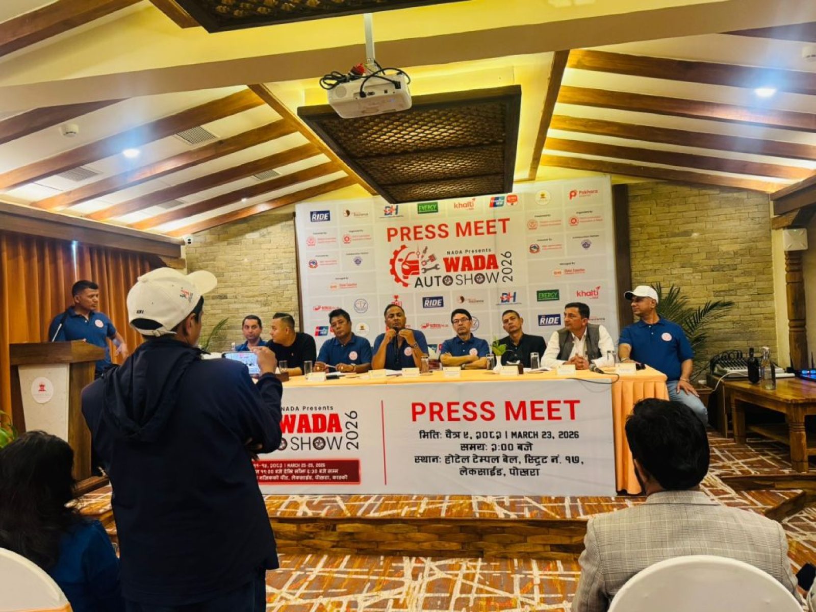 WhatsApp Image 2026-03-23 at 3.41.53 PM (1)