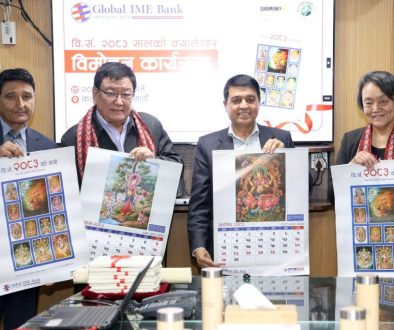 WhatsApp Image 2026-03-25 at 17.24.20