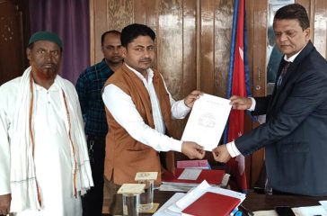 nepal sanghiya samajbadi party