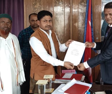 nepal sanghiya samajbadi party