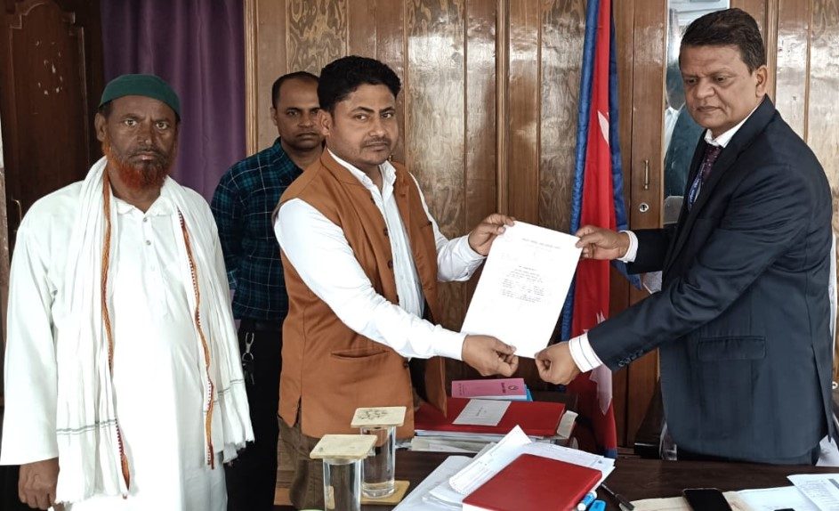 nepal sanghiya samajbadi party