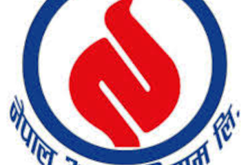 oil-nigum-logo-arthapranali