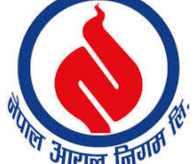 oil-nigum-logo-arthapranali