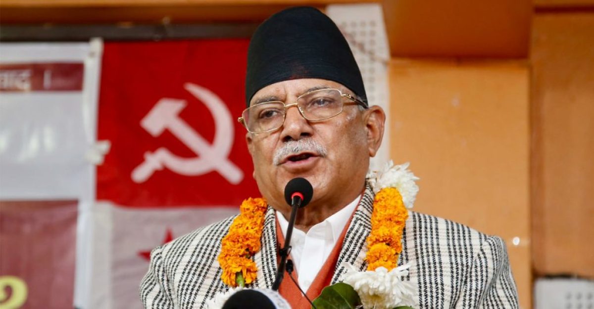 prachanda1-1769767336 (1)