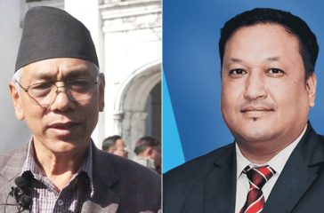 prem-suwal-rukesh-ranjit_bpFHdRQStn