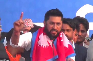 rabiiii-1912026122052-1000x0