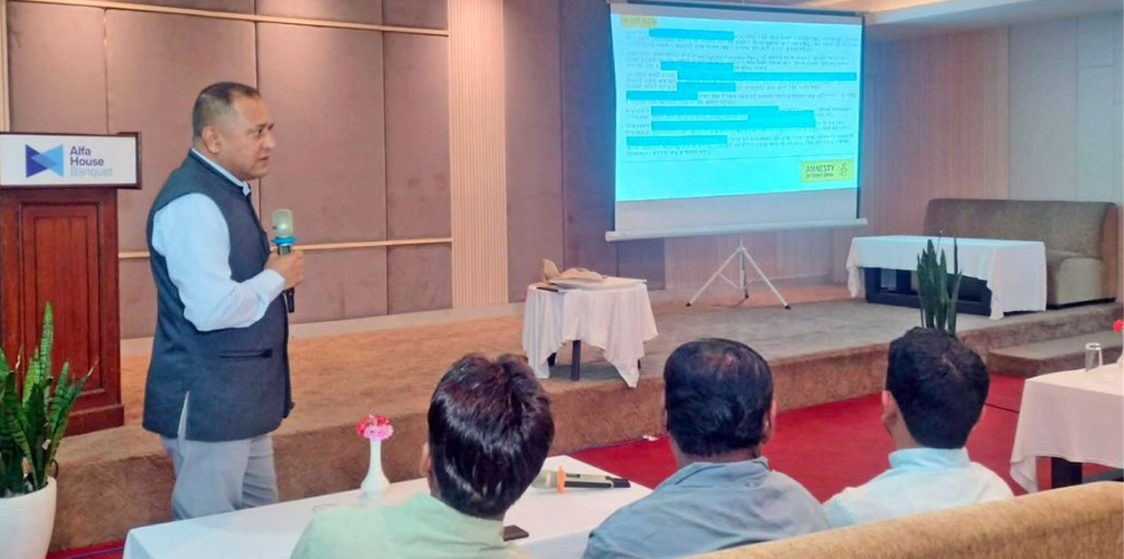 Amnesty-international