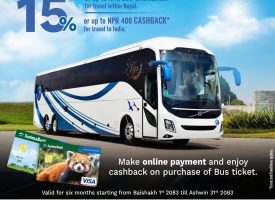Bus_CashBack3