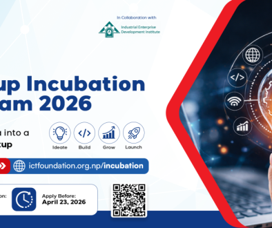 Business Incubation Services - News Banner