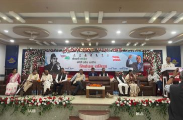 Congress koshi program 1