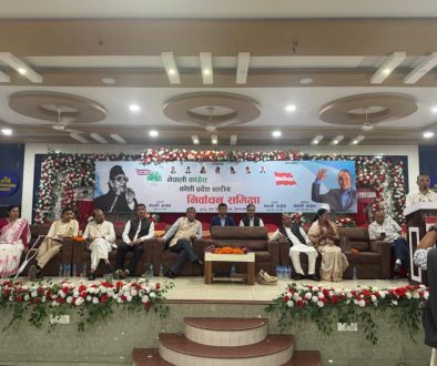 Congress koshi program 1