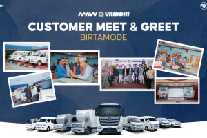 Customer-Meet-and-Greet-PR-Cover.png-Birtamode