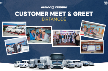 Customer-Meet-and-Greet-PR-Cover.png-Birtamode