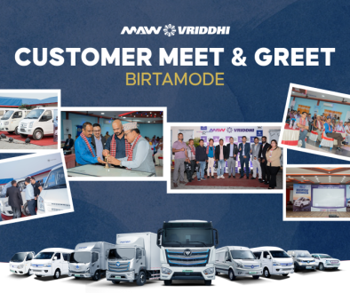 Customer-Meet-and-Greet-PR-Cover.png-Birtamode