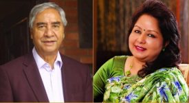 Deuba-Dampati-768x418