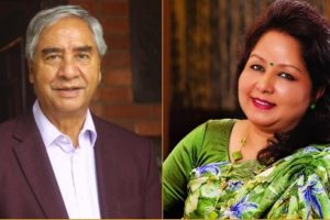 Deuba-Dampati-768x418