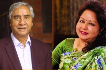 Deuba-Dampati-768x418