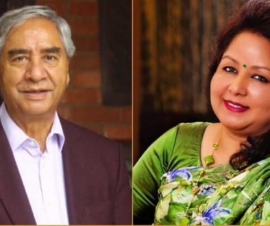 Deuba-Dampati-768x418