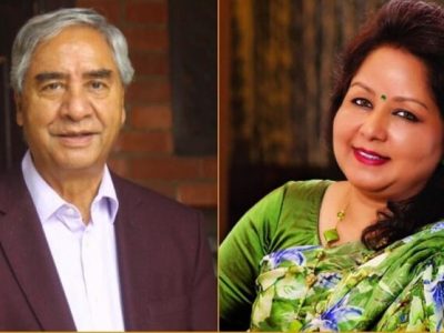 Deuba-Dampati-768x418