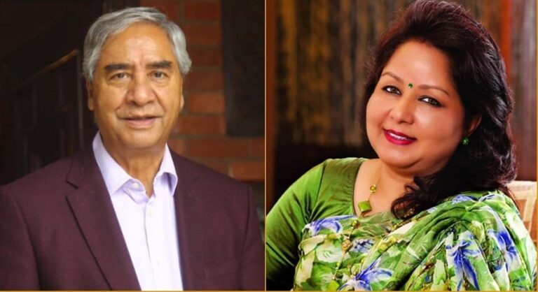 Deuba-Dampati-768x418