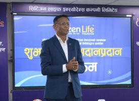 IMG_7702-scaled-e1776945440986