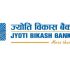 Jyoti Bikas Bank
