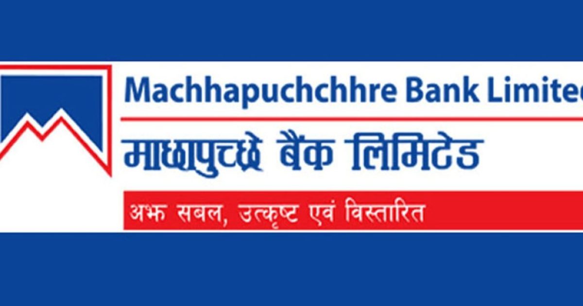 Machhapuchre-Bank