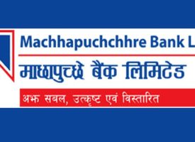 Machhapuchre-Bank