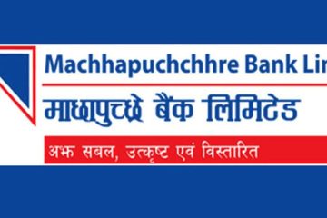 Machhapuchre-Bank
