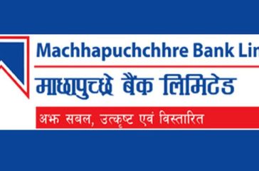 Machhapuchre-Bank