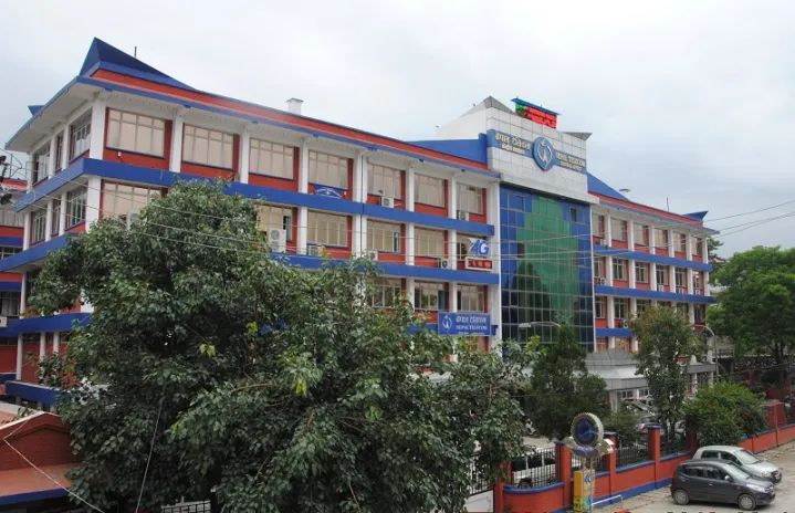Nepal Telecom Building