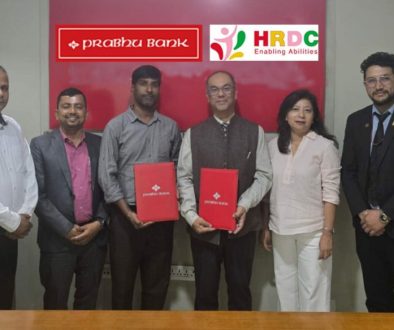 Prabhu-Bank-1-1536x876-1