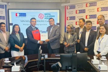 RBBL & NCHL Agreement (1)