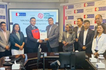 RBBL & NCHL Agreement (1)