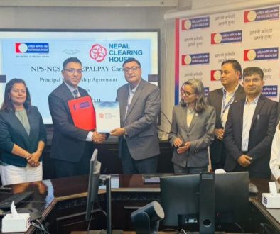 RBBL & NCHL Agreement (1)