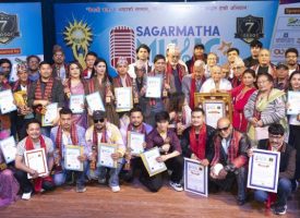 Sagarmatha Music Awards 2082 (1)