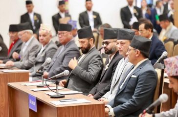 Samsad-