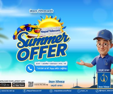 Summer Offer