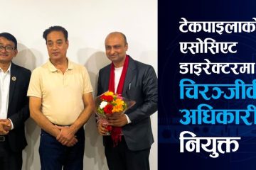 Tech Paaila Innovations