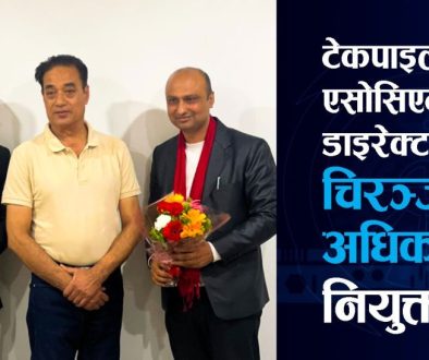 Tech Paaila Innovations