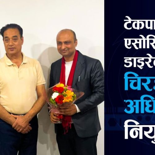 Tech Paaila Innovations