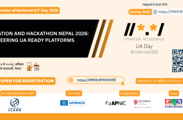 UA Day Nepal 2026 Banner