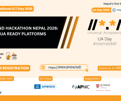 UA Day Nepal 2026 Banner