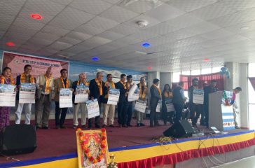 WhatsApp Image 2026-04-05 at 17.39.39