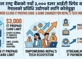 WhatsApp Image 2026-04-06 at 09.01.20