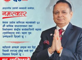 WhatsApp Image 2026-04-09 at 14.09.16