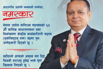 WhatsApp Image 2026-04-09 at 14.09.16