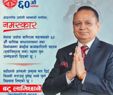 WhatsApp Image 2026-04-09 at 14.09.16