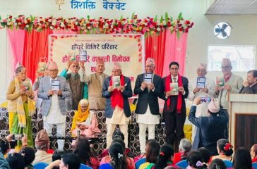 WhatsApp-Image-2026-04-12-at-19.46.18-768x514